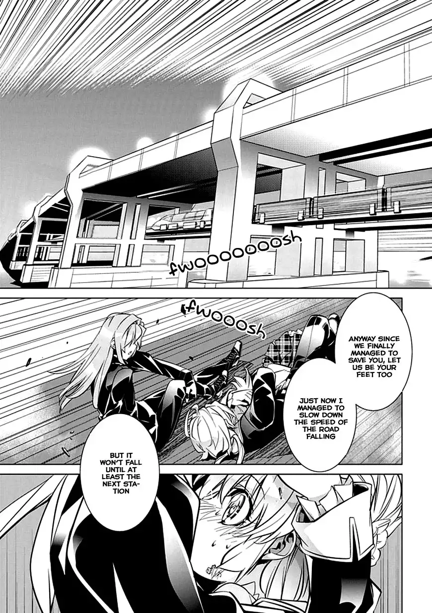 Guardian Garden - Mamori Hito no Niwa Chapter 2 46